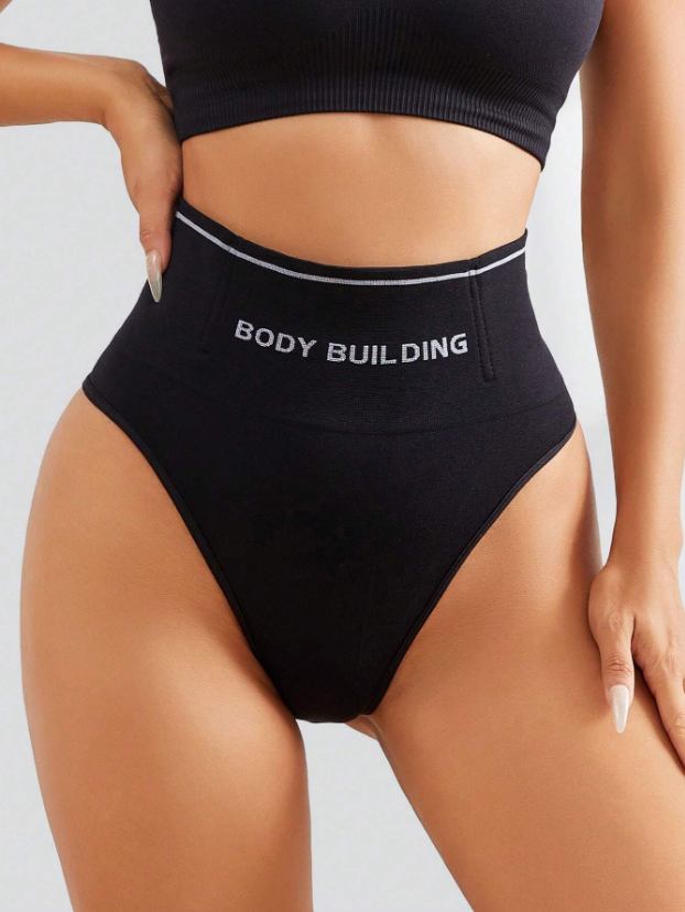 Women Seamless High-Rise Tummy Control Shapewear Thong Black